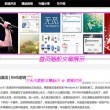 四不像一肖期期准